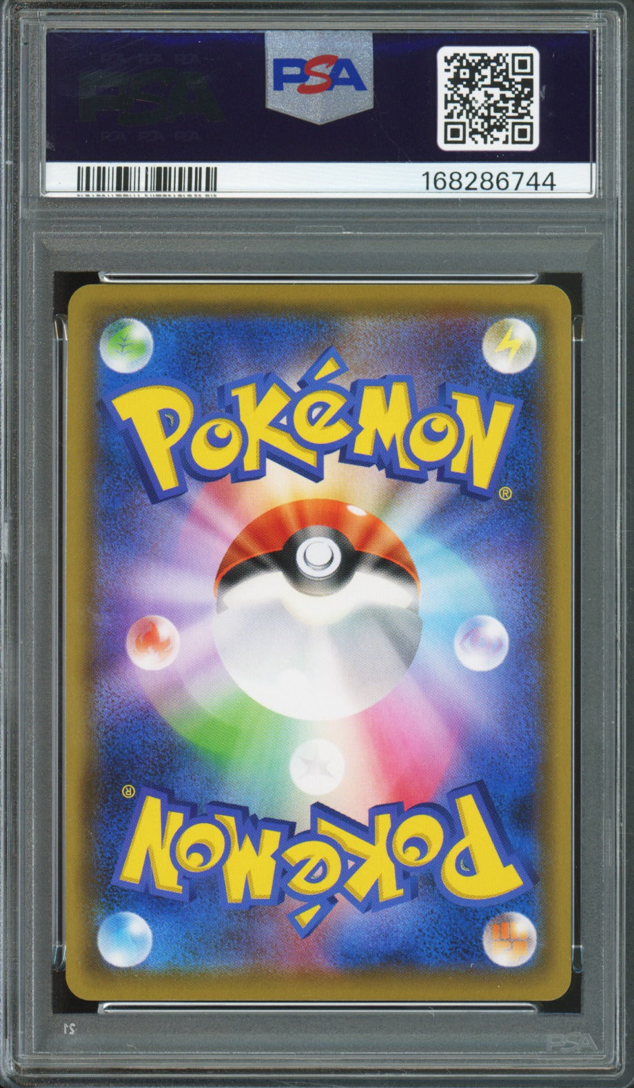 Togepi/Cleffa/Igglybuff GX (Full Art) - 2019 Pokemon Tag Team GX All Stars - Japanese - #185 - PSA10 - back