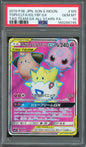 Togepi/Cleffa/Igglybuff GX (Full Art) - 2019 Pokemon Tag Team GX All Stars - Japanese - #185 - PSA10 - front