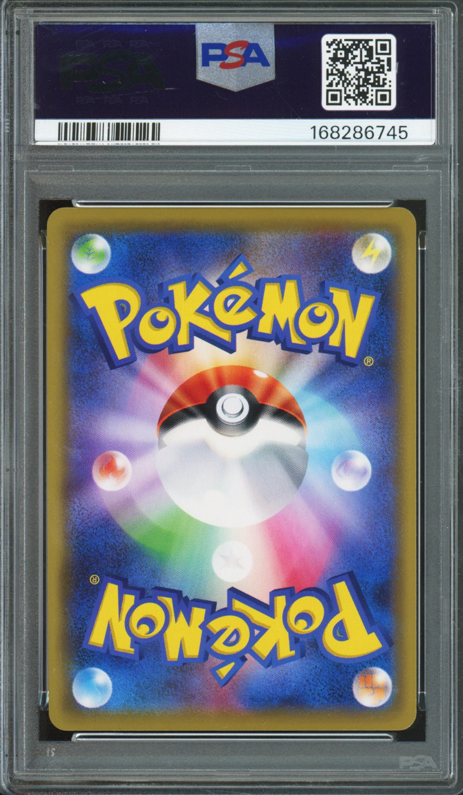 Togepi/Cleffa/Igglybuff GX (Full Art) - 2019 Pokemon Tag Team GX All Stars - Japanese - #185 - PSA10 - back