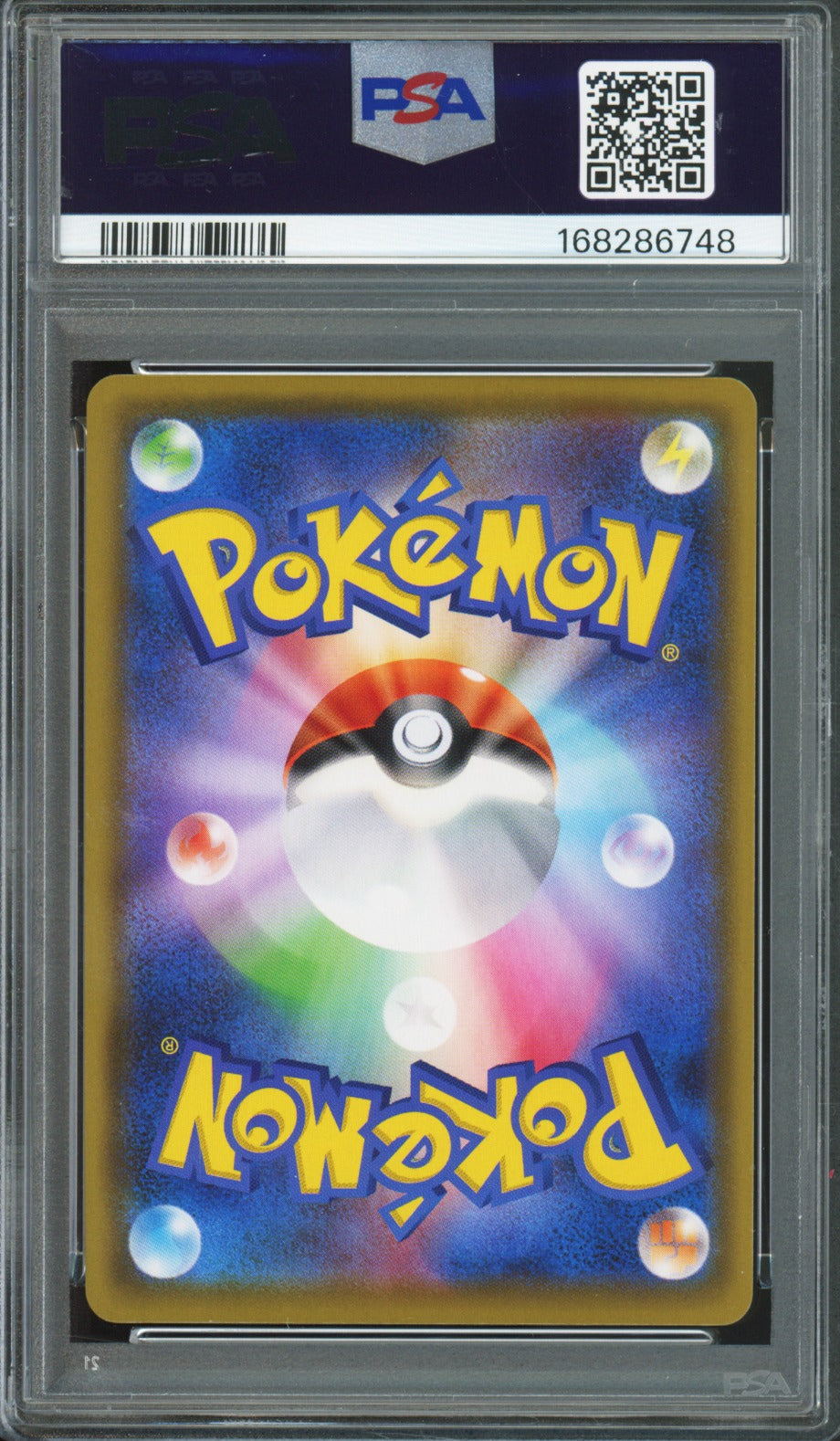 Togepi/Cleffa/Igglybuff GX (Full Art) - 2019 Pokemon Tag Team GX All Stars - Japanese - #185 - PSA10 - back