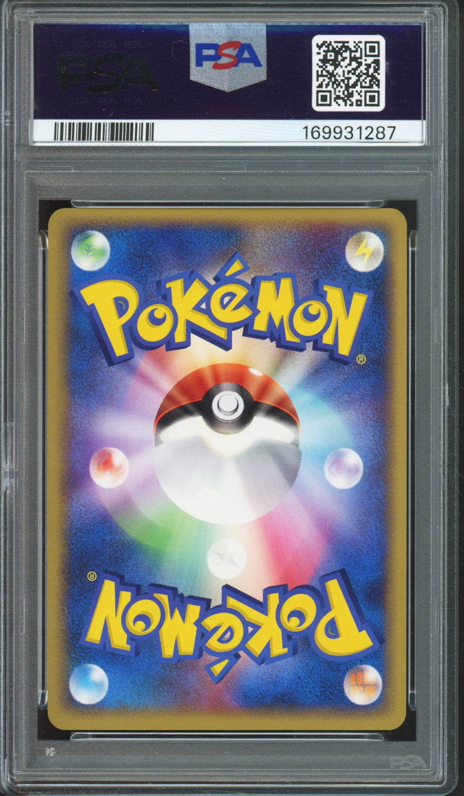 Rayquaza (Holo) - 2005 Pokemon PokePark Blue - Japanese - #009 - PSA10 - back