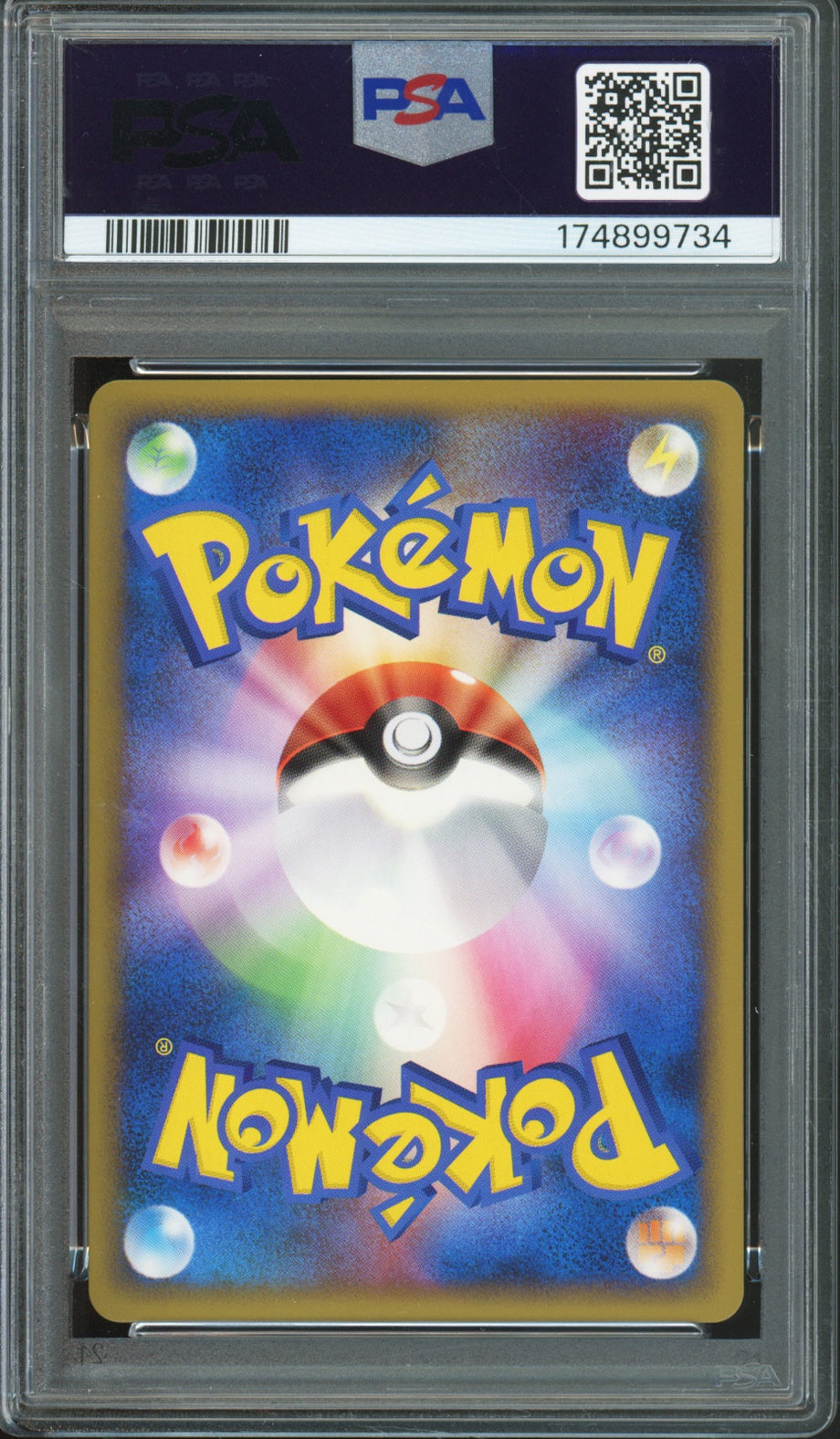 Pikachu (Holo) - 2010 Pokemon World Collection - 7-Eleven Green - Japanese - PSA10 - back