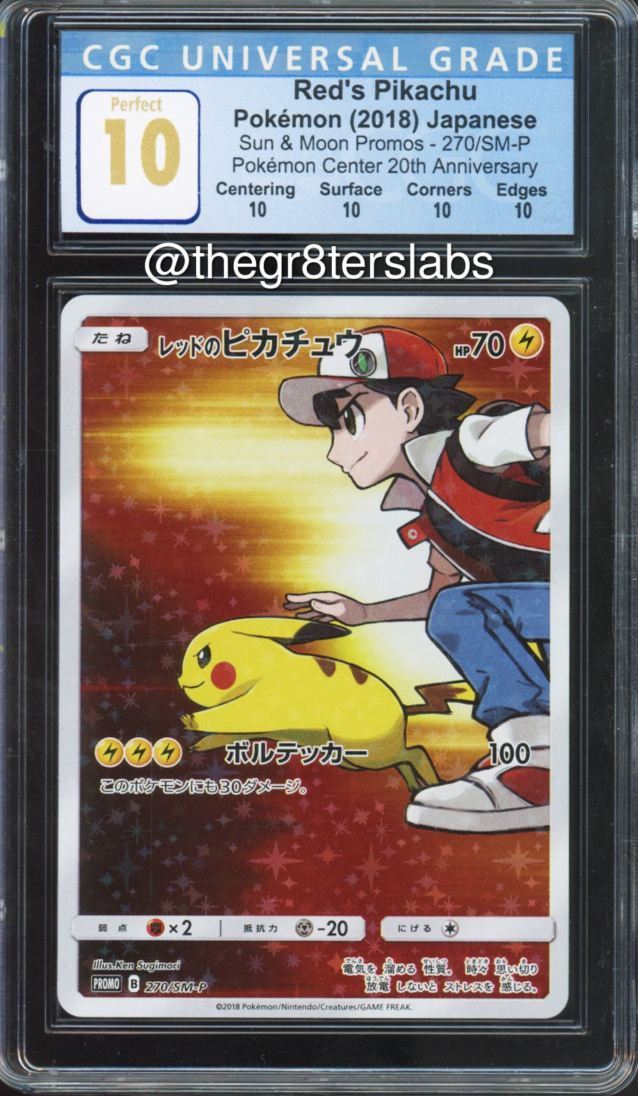Red's Pikachu - 2018 Pokemon Promos - Pokemon Center 20th Anniversary - Japanese - #270/SM-P - CGC10 Perfect - front