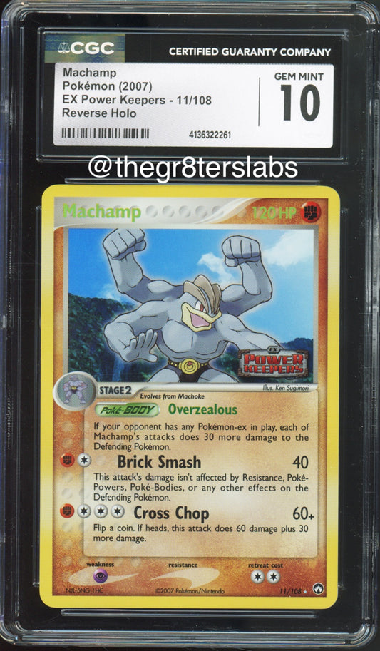 Machamp (Reverse Holo) - 2007 Pokemon EX Power Keepers - #11/108 - CGC10