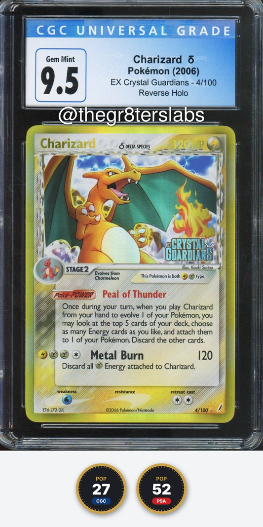Charizard δ (Reverse Holo) - 2006 Pokemon EX Crystal Guardians - #4/100 - CGC9.5 BL