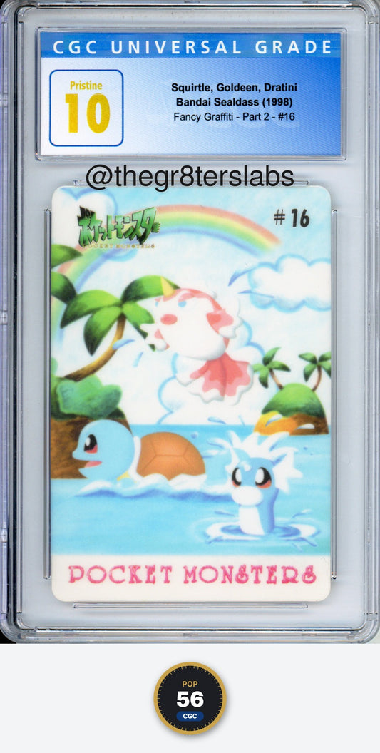 Squirtle/Goldeen/Dratini - 1998 Pokemon Bandai Sealdass - Fancy Graffiti - Part 2 - Japanese - #16 - CGCP10