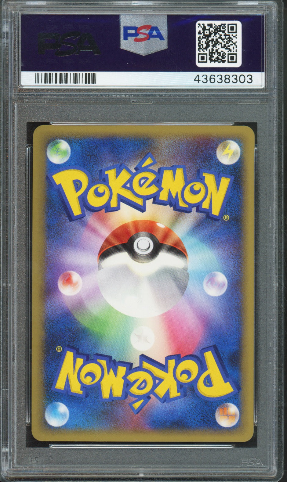 Charmander (Holo) - 2008 Pokemon Stormfront - Unlimited - Japanese - #090/090 - PSA10 - back
