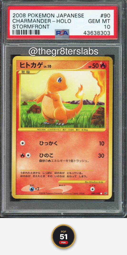 Charmander (Holo) - 2008 Pokemon Stormfront - Unlimited - Japanese - #090/090 - PSA10