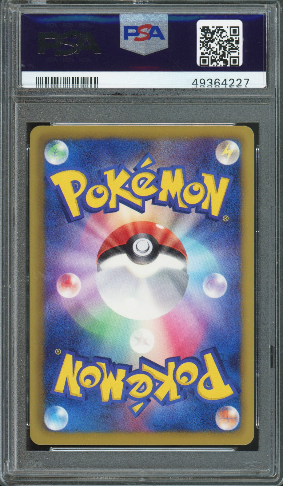 Charmander - 2012 Pokemon Promo - Gym Challenge - Japanese - #165/BW-P - PSA10 - back