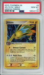 Jolteon (Holo) - 2005 EX Unseen Forces - #8/115 - PSA10