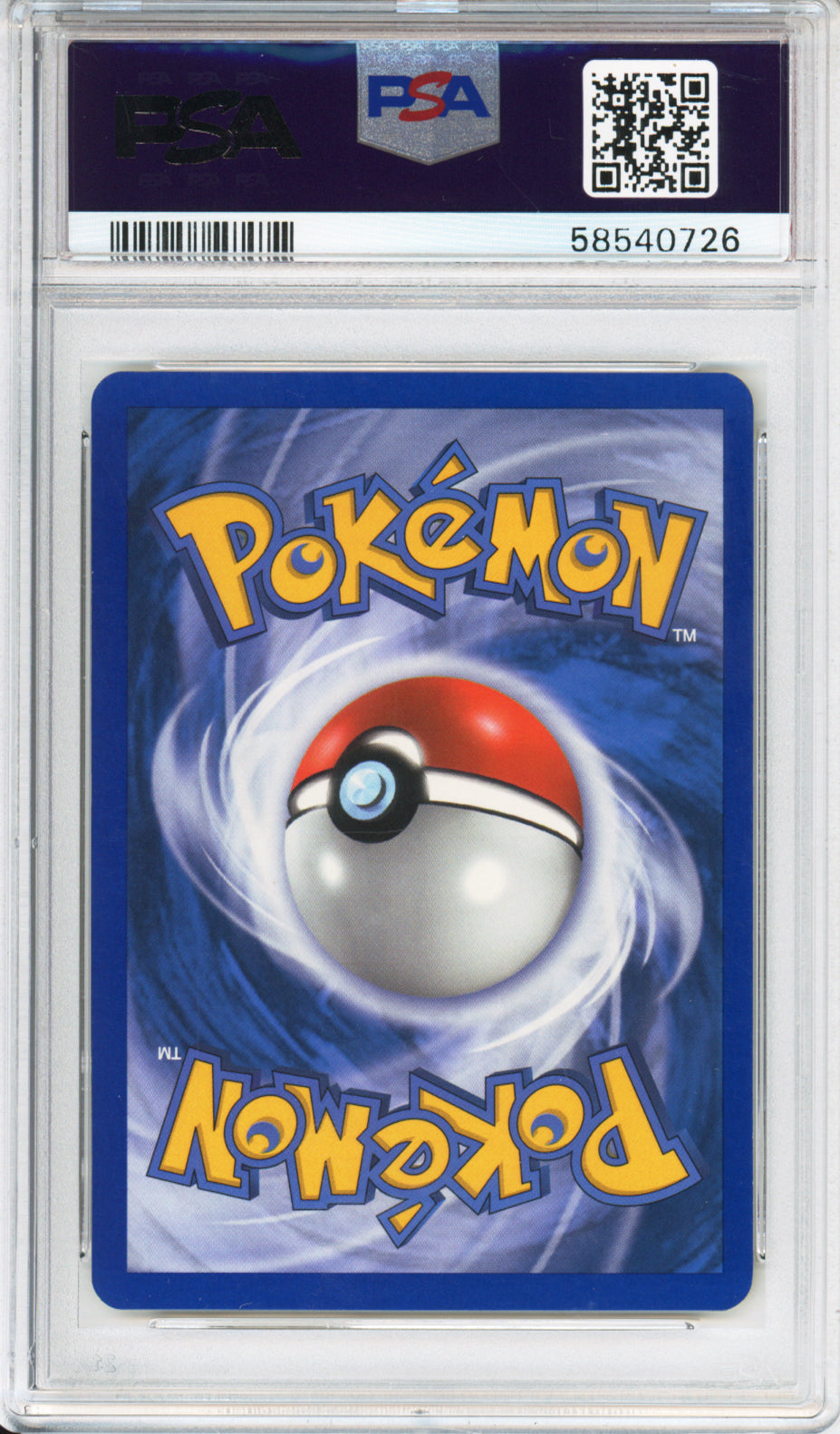 Jolteon (Holo) - 2005 EX Unseen Forces - #8/115 - PSA10