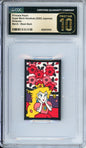 Princess Peach - 2020 Super Mario Hanafuda - Nintendo - March - Black Back - Japanese - CGCP10
