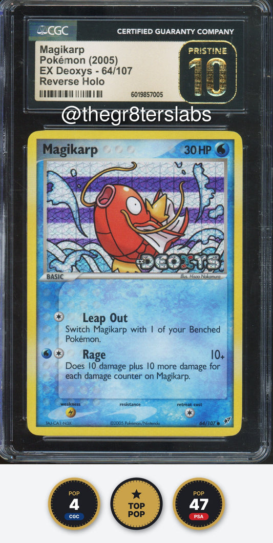 Magikarp (Reverse Holo) - 2005 Pokemon EX Deoxys - #64/107 - CGCP10