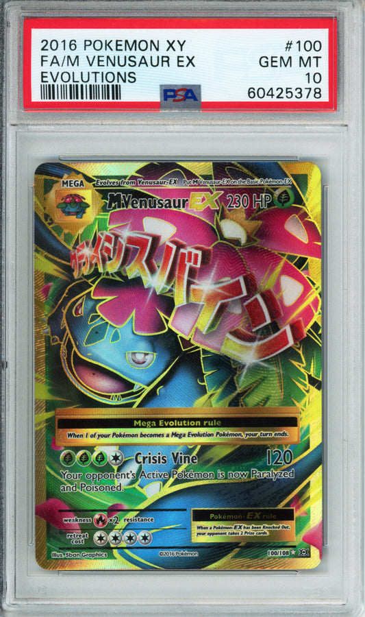 M Venusaur EX (Full Art) - 2016 Evolutions - #100/108 - PSA10
