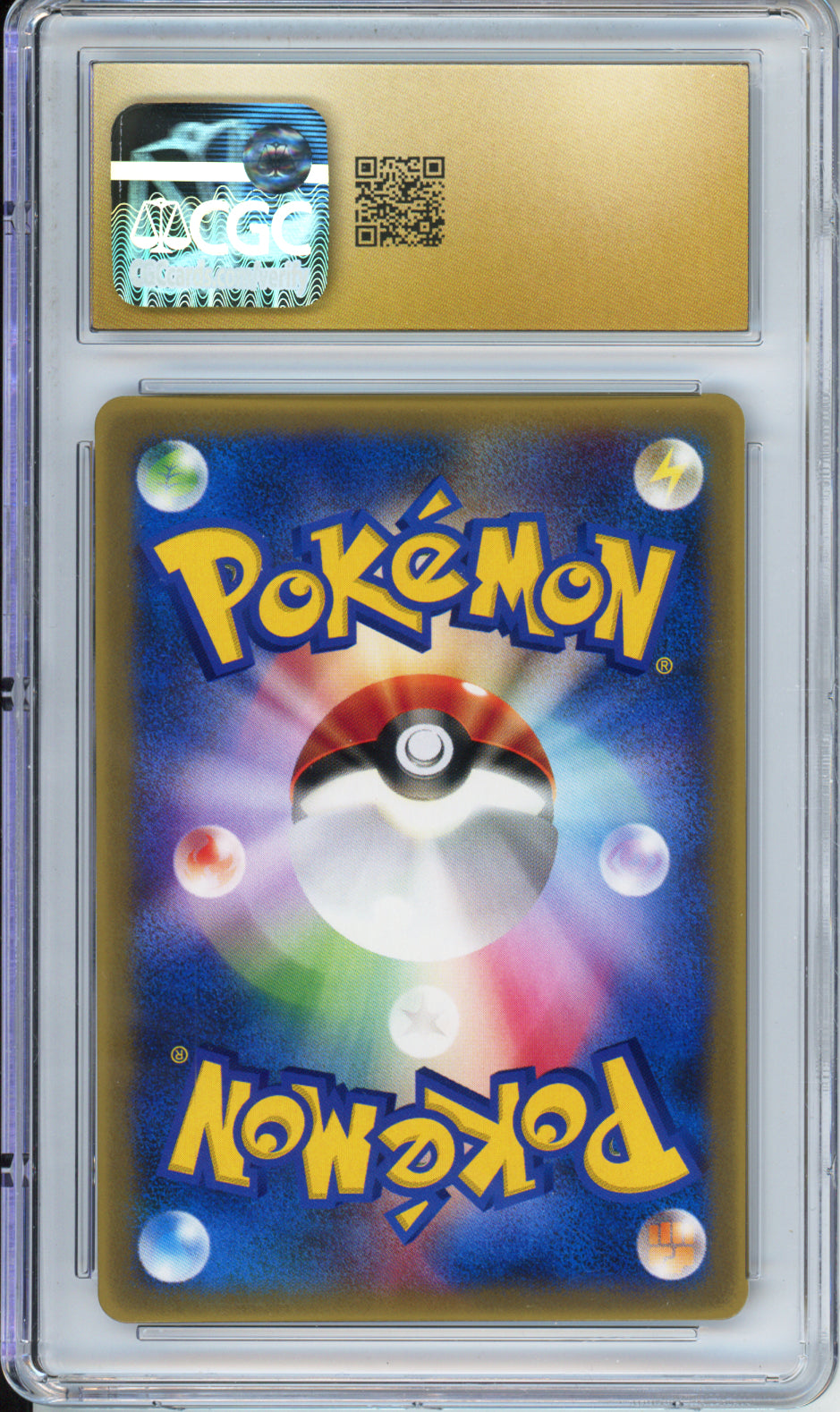 Deoxys - 2004 Pokemon Japanese Promo - Shogakukan Elementary School Magazine - PCG-P Promo Cards - #017/PCG-P - CGCP10