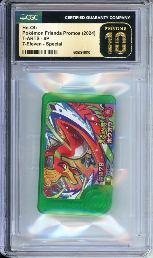 Ho-Oh - 2024 Pokemon Frienda Promos - 7-Eleven - Special - T-ARTS - #P - Japanese - CGCP10