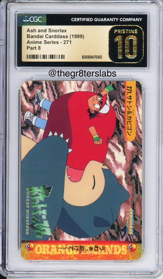 Ash & Snorlax - 1999 Pokemon Bandai Carddass - Anime Series - Part 8 - Japanese - #271 - CGCP10