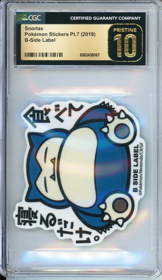 Snorlax - 2019 Pokemon Sticker Pt. 7 - B-Side Label - Japanese - CGCP10