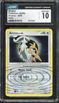 Arceus (Holo) - 2009 Pokemon Arceus - #AR5 - CGC10