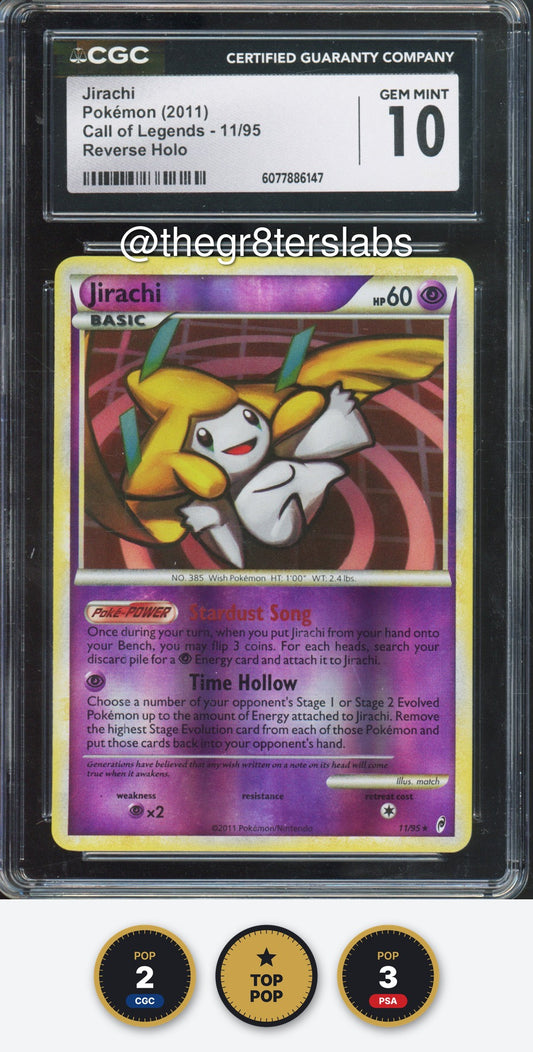 Jirachi (Reverse Holo) - 2011 Pokemon Call of Legends - #11/95 - CGC10