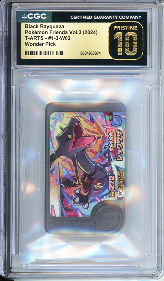Black Rayquaza - 2024 Pokemon Frienda Vol. 3 - T-ARTS - Wonder Pick - #1-3-W02 - CGCP10