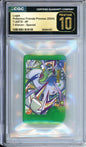 Lugia - 2024 Pokemon Frienda Promos - 7-Eleven - Special - T-ARTS - #P - Japanese - CGCP10