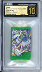 Lugia - 2024 Pokemon Frienda Promos - 7-Eleven - Special - T-ARTS - #P - Japanese - CGCP10