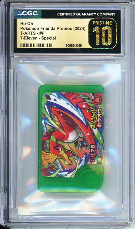 Ho-Oh - 2024 Pokemon Frienda Promos - 7-Eleven - Special - T-ARTS - #P - Japanese - CGCP10