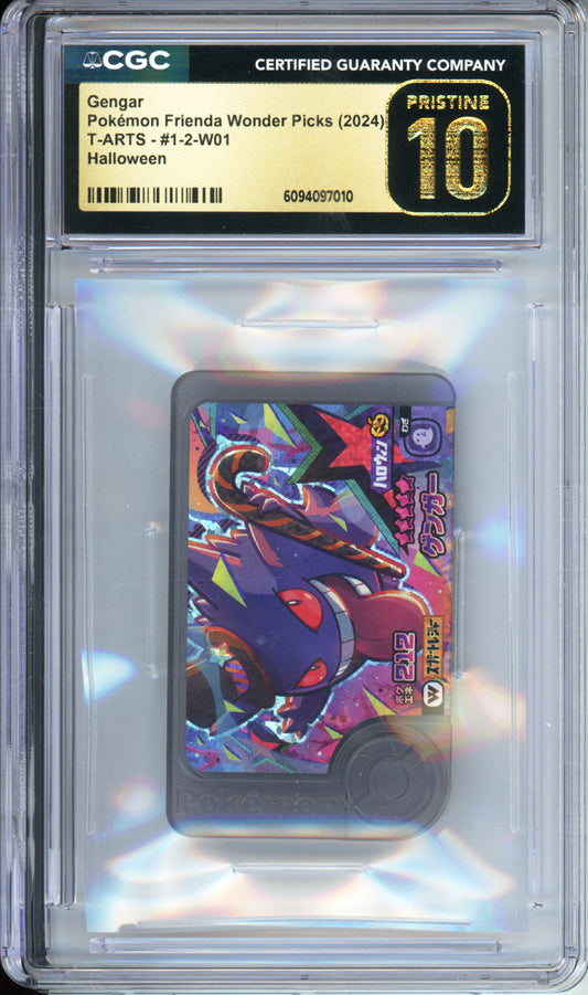 Gengar - 2024 Pokemon Frienda Wonder Picks - T-ARTS - #1-2-W01 - Halloween - CGCP10
