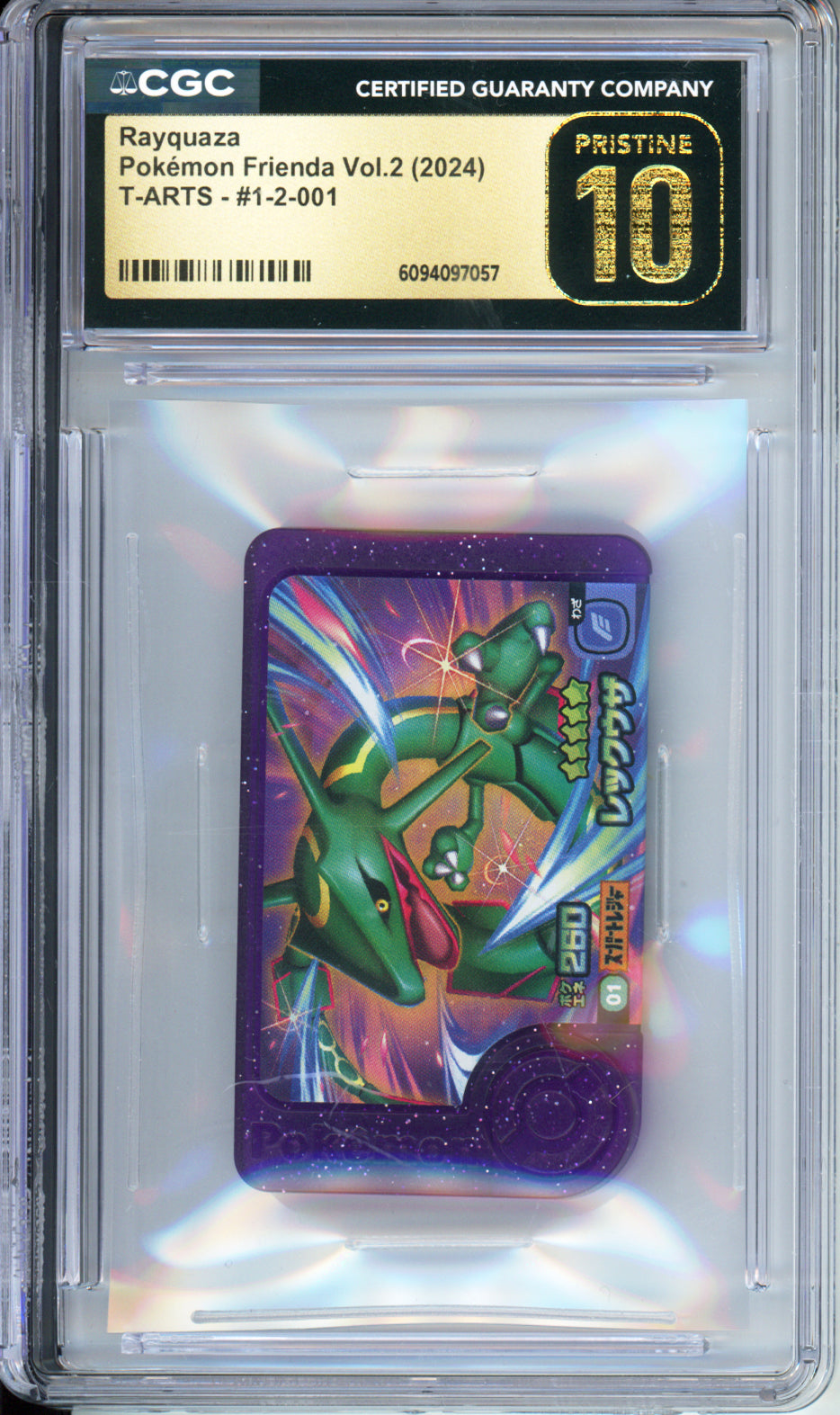 Rayquaza - 2024 Pokemon Frienda Vol. 2 - T-ARTS - #1-2-001 - CGCP10