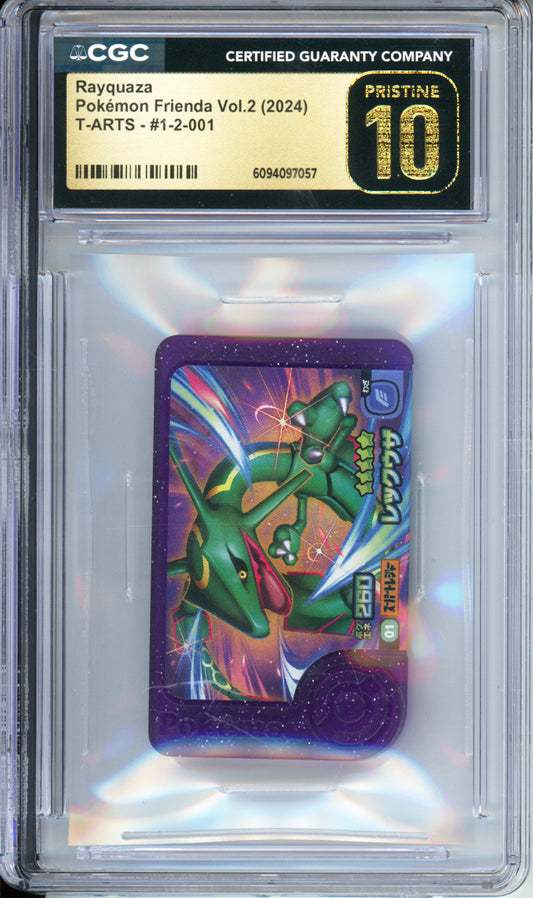 Rayquaza - 2024 Pokemon Frienda Vol. 2 - T-ARTS - #1-2-001 - CGCP10