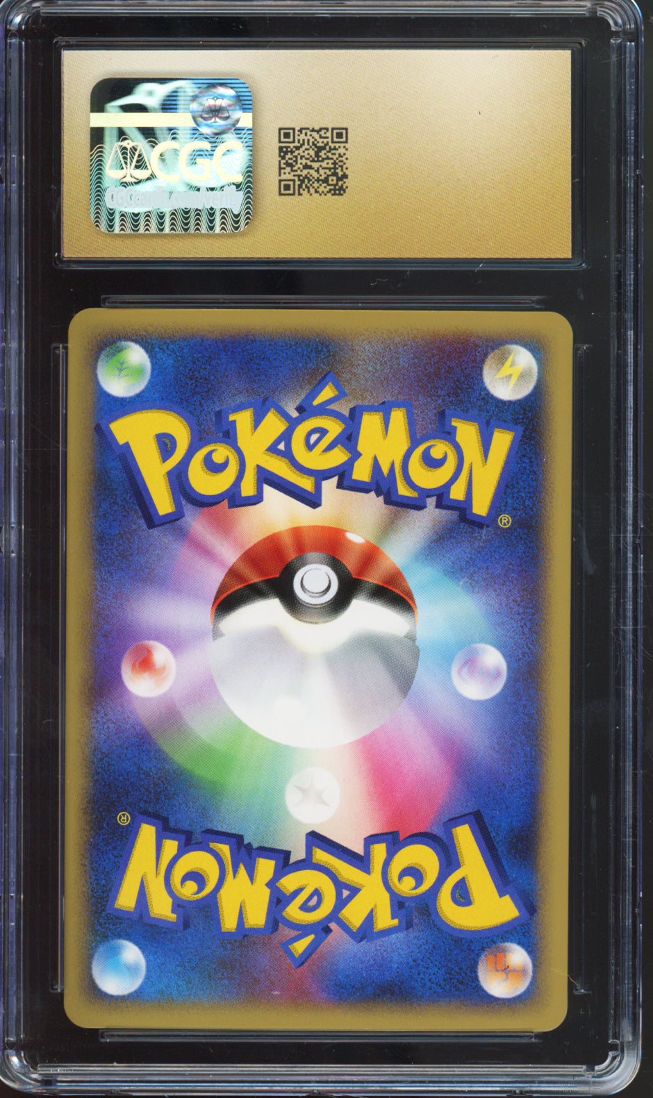 Manaphy (Holo) - 2008 Pokemon Japanese Promo - PPP Promotional Cards - 3,000 EXP Points - #004/PPP - CGCP10