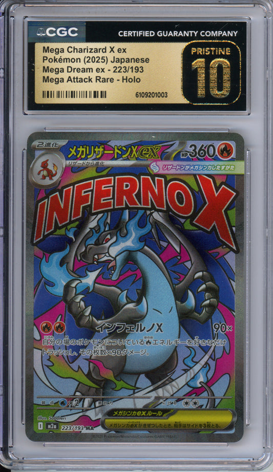 Mega Charizard X ex (Mega Attack Rare) - 2025 Mega Dream ex - Japanese - #223/193 - CGCP10