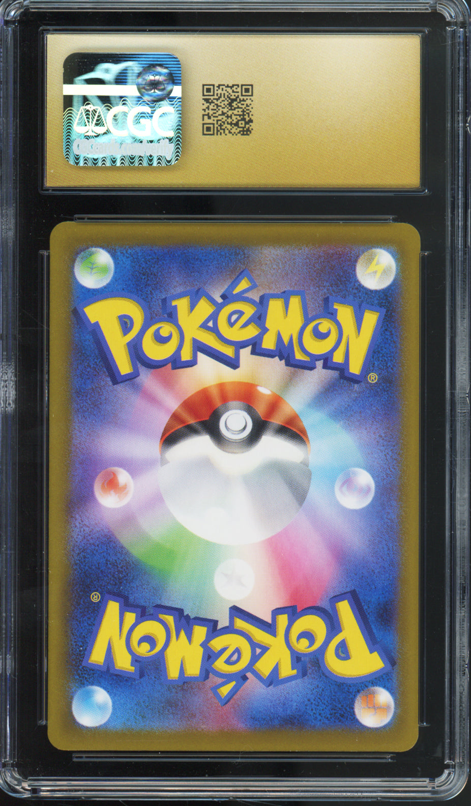 Influencer's Introduction - 2025 Pokemon Start Deck 100 - CoroCiao - Japanese - #019/023 - CGCP10 - back