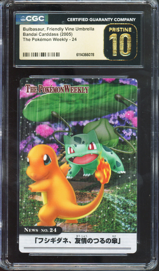 Bulbasaur, Friendly Vine Umbrella - 2005 Pokemon Bandai Carddass - The Pokemon Weekly - Japanese - #24 - CGCP10