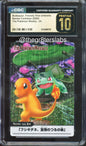 Bulbasaur, Friendly Vine Umbrella - 2005 Pokemon Bandai Carddass - The Pokemon Weekly - Japanese - #24 - CGCP10 - front