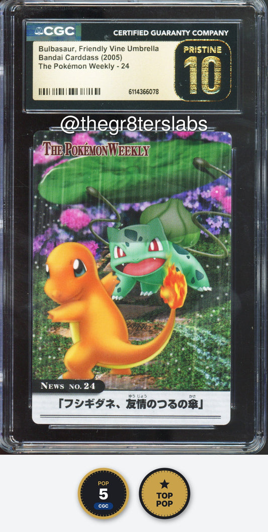 Bulbasaur, Friendly Vine Umbrella - 2005 Pokemon Bandai Carddass - The Pokemon Weekly - Japanese - #24 - CGCP10