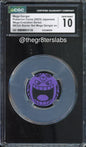 Mega Gengar - 2025 Pokemon Coins - Mega Evolution Starter Set - Japanese - CGC10 - front