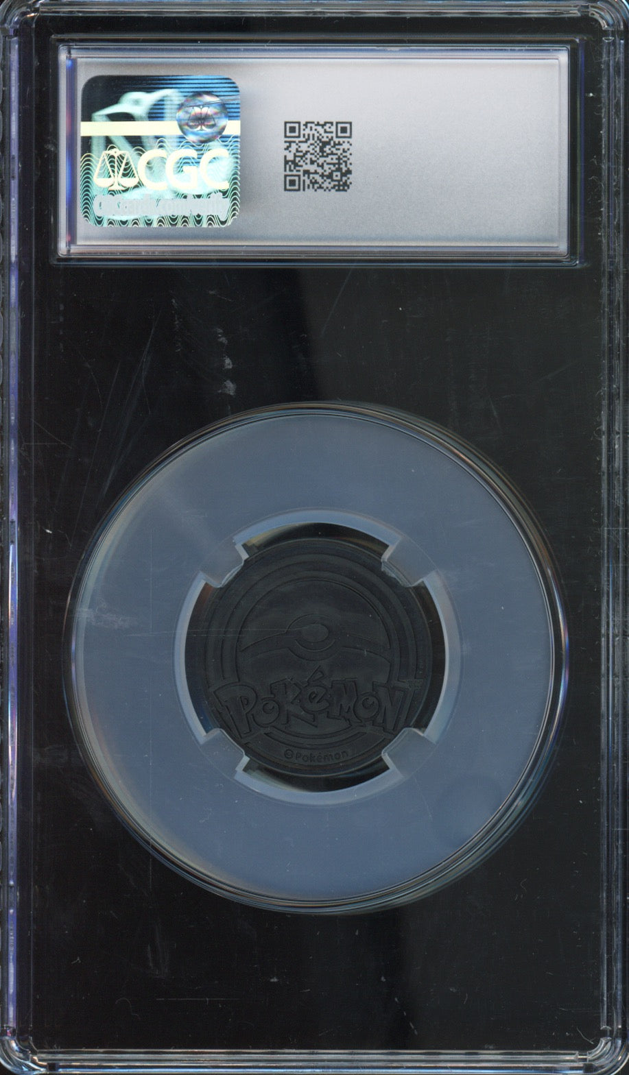 Mega Gengar - 2025 Pokemon Coins - Mega Evolution Starter Set - Japanese - CGC10 - back