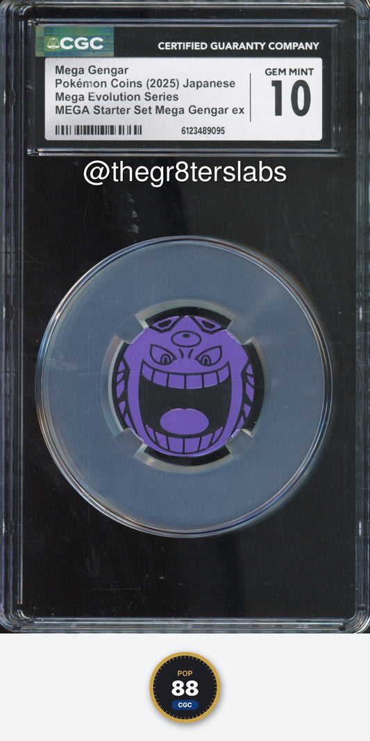 Mega Gengar - 2025 Pokemon Coins - Mega Evolution Starter Set - Japanese - CGC10