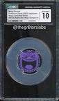 Mega Gengar - 2025 Pokemon Coins - Mega Evolution Starter Set - Japanese - CGC10 - front