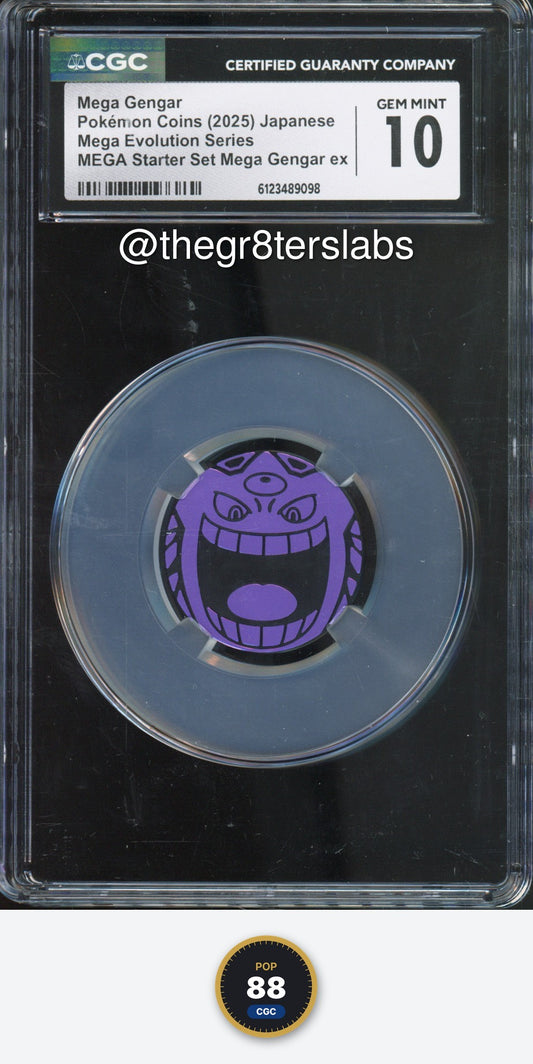Mega Gengar - 2025 Pokemon Coins - Mega Evolution Starter Set - Japanese - CGC10