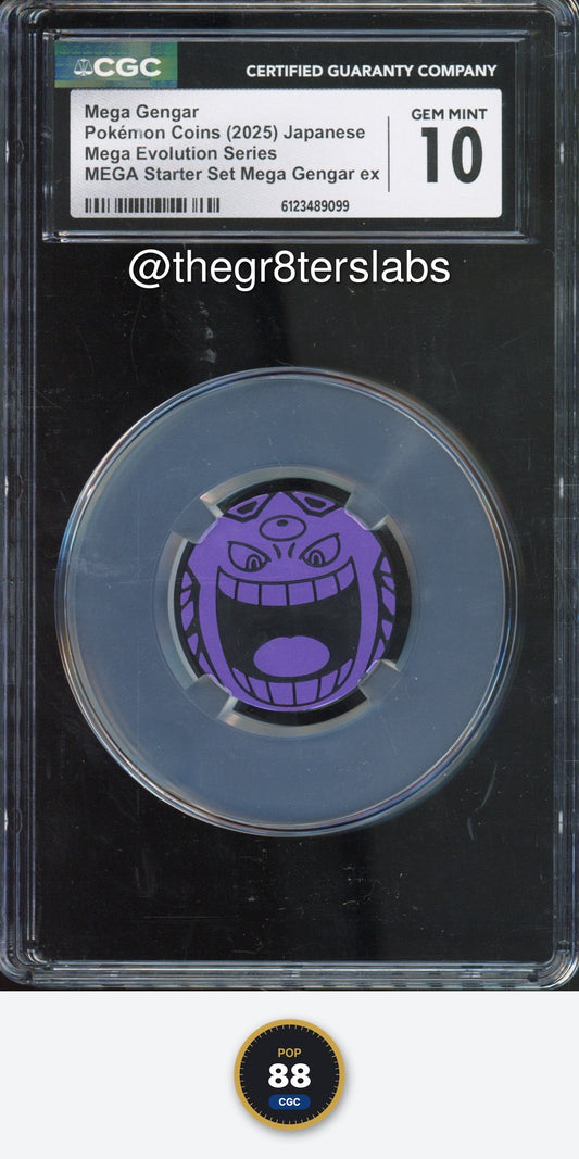 Mega Gengar - 2025 Pokemon Coins - Mega Evolution Starter Set - Japanese - CGC10