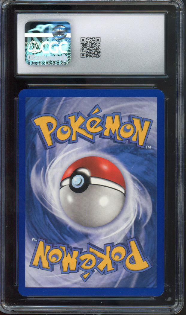 Celebi ex (Cosmos Holo) - 2005 Pokemon POP Series 2 - #17/17 - CGC10