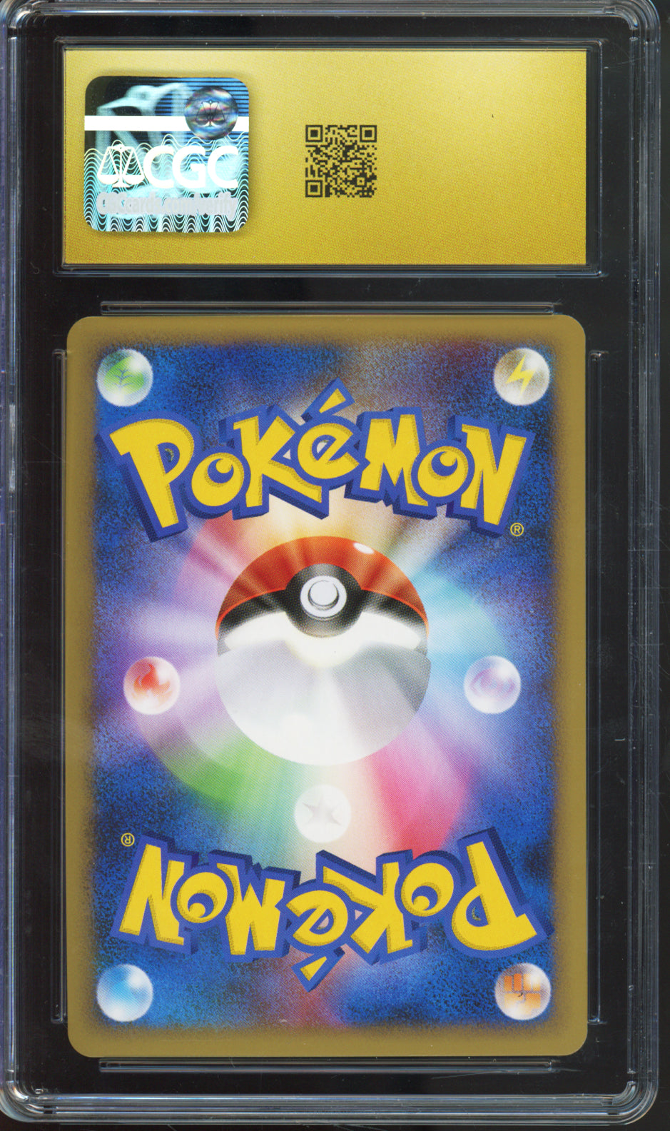 Lugia - 2010 Pokemon Legend Promos - Japan World Championship Participant - #047/L-P - CGCP10