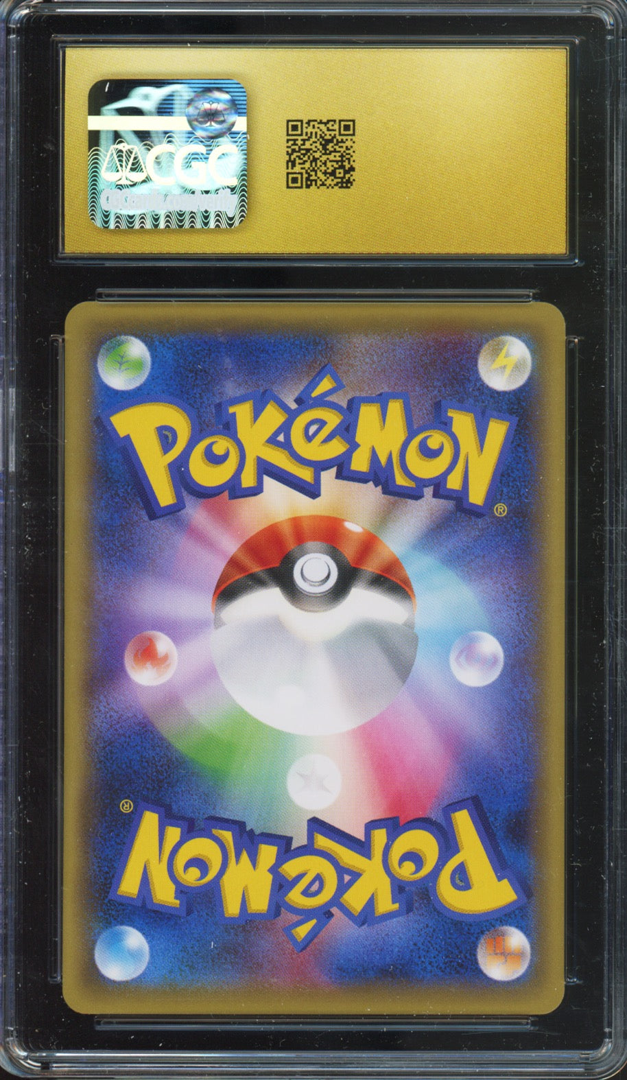 Pikachu - 2014 Pokemon XY & BREAK Promo - Black Mega Gardevoir Campaign - Japanese - #064/XY-P - CGCP10 - back
