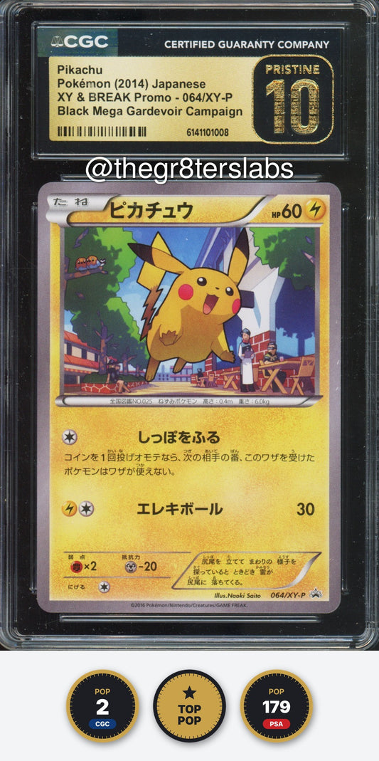 Pikachu - 2014 Pokemon XY & BREAK Promo - Black Mega Gardevoir Campaign - Japanese - #064/XY-P - CGCP10