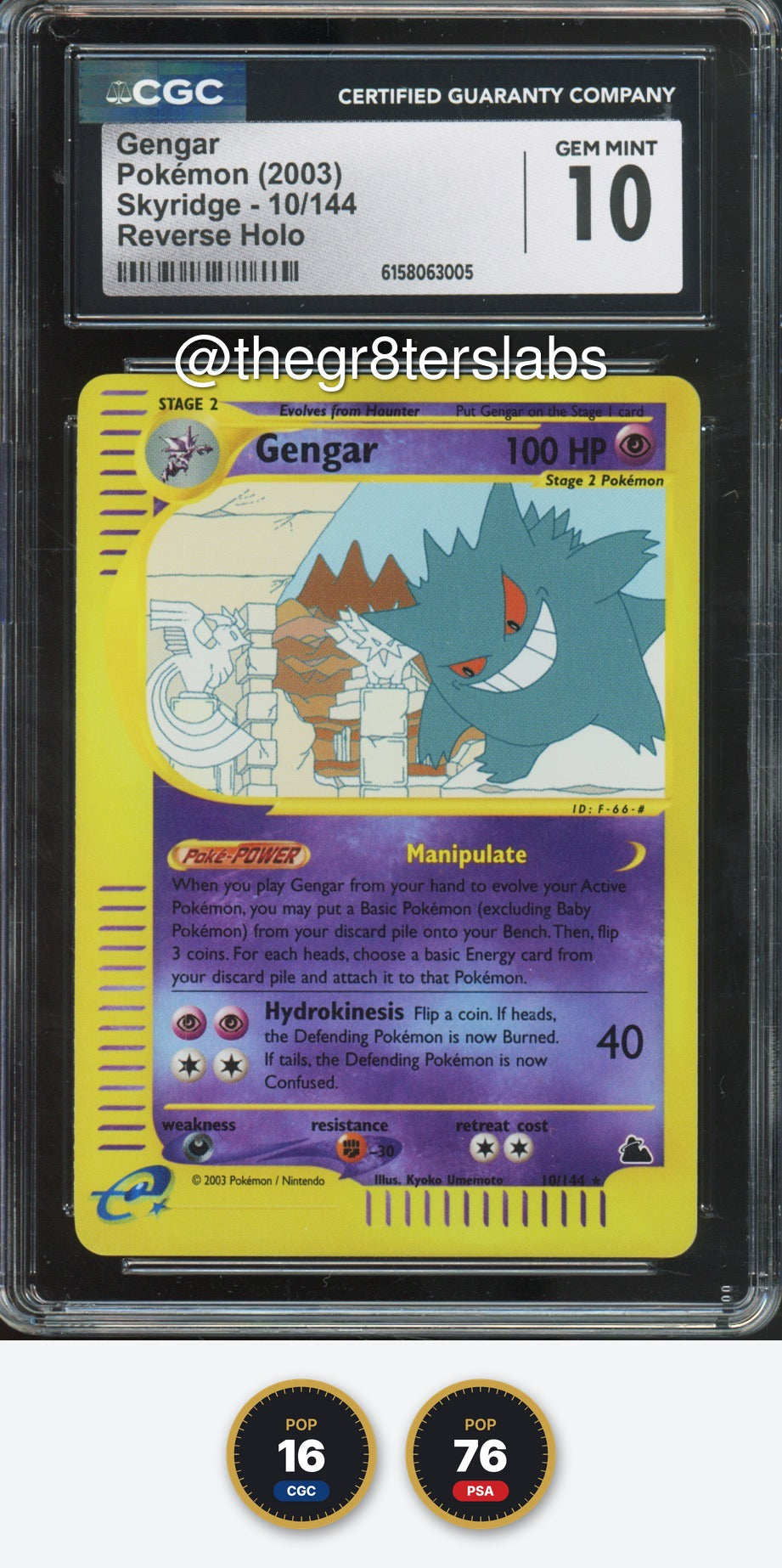 Gengar (Reverse Holo) - 2003 Pokemon Skyridge - #10/144 - CGC10