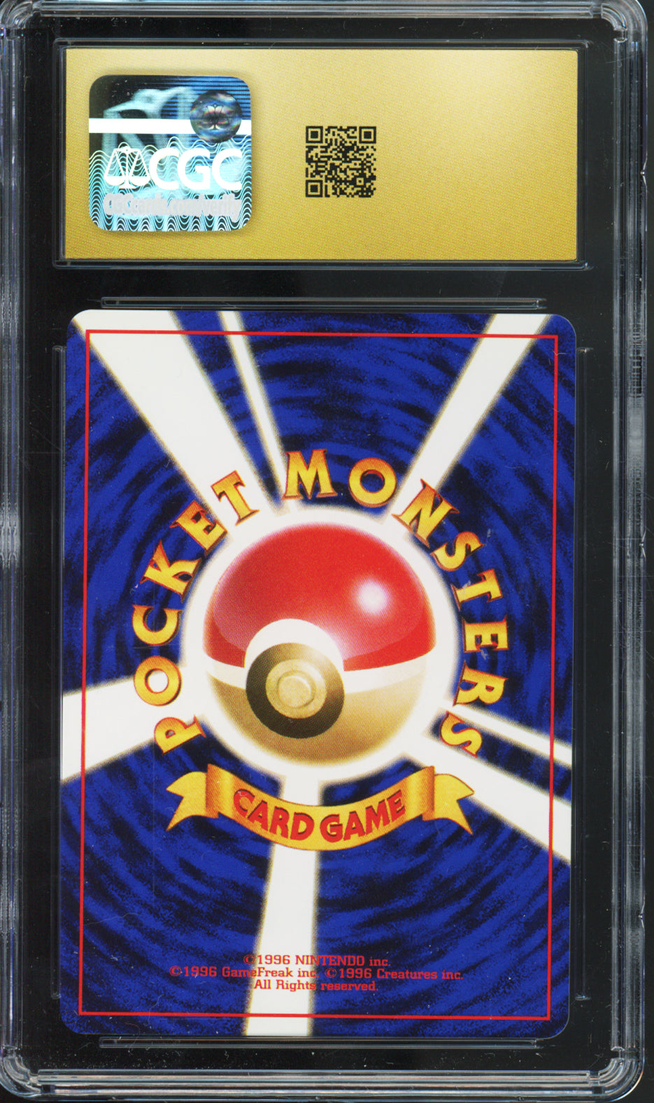 Sabrina's ESP - 1999 Pokemon Gym 2 - Challenge from the Darkness - Japanese - CGCP10