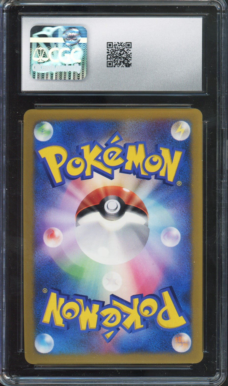 Ho-Oh ex - 2005 Pokemon Promos - CoroCoro Ichiban! Issue 2 - Japanese - #076/PCG-P - CGC10 - back